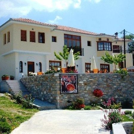 Guesthouse Kolenti Portariá Dış mekan fotoğraf