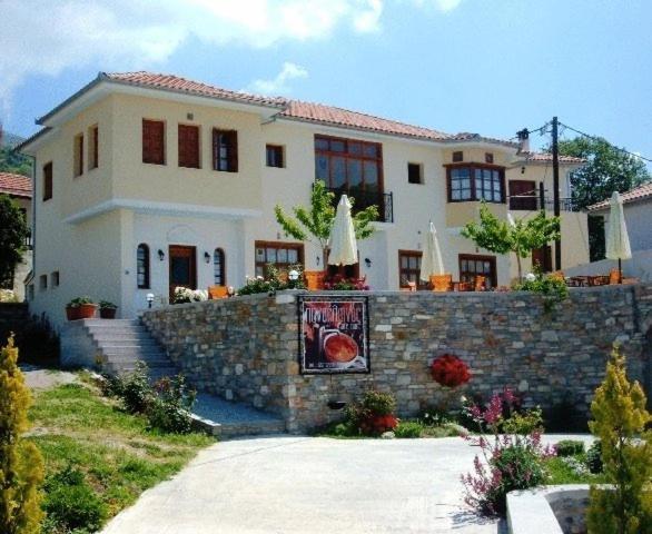 Guesthouse Kolenti Portariá Dış mekan fotoğraf